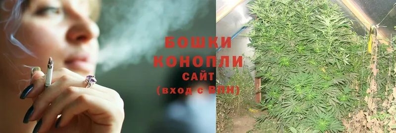 OMG ссылки  продажа наркотиков  Кулебаки  Канабис THC 21% 